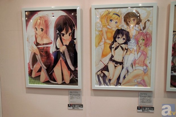 少年三国志魏国战胜蜀国打法技巧攻略“杏彩体育平台”(图2) 杏彩体育直播